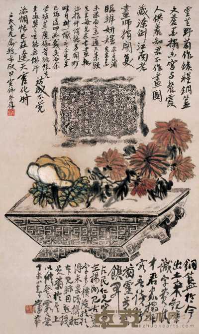 蒲华 丁未（1907年）作 花卉清供 镜心 64.5×39cm